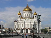 Moscow Cathedral of Christ the Saviour - Храм Христа Спасителя
