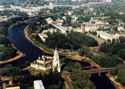 View of the city of Orel - Панорама города Орел